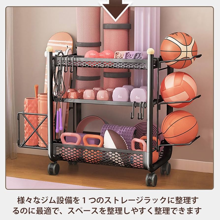 収納ラック ホームジム ダンベルラック ヨガマット ウェイト スポーツ用品 Amazon.co.jp: HONSAN ダンベル用ウェイトラック ダンベルラック